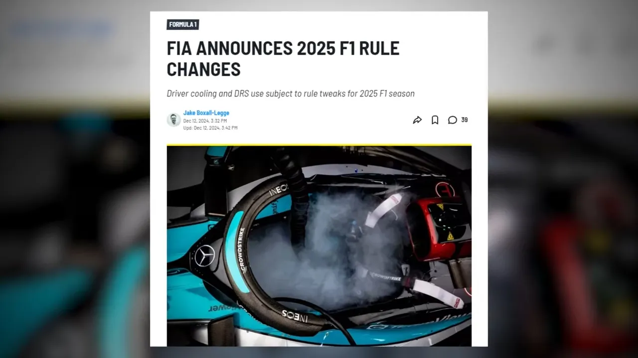 New F1 2025 RULES have just been revealed that will CHANGE EVERYTHING