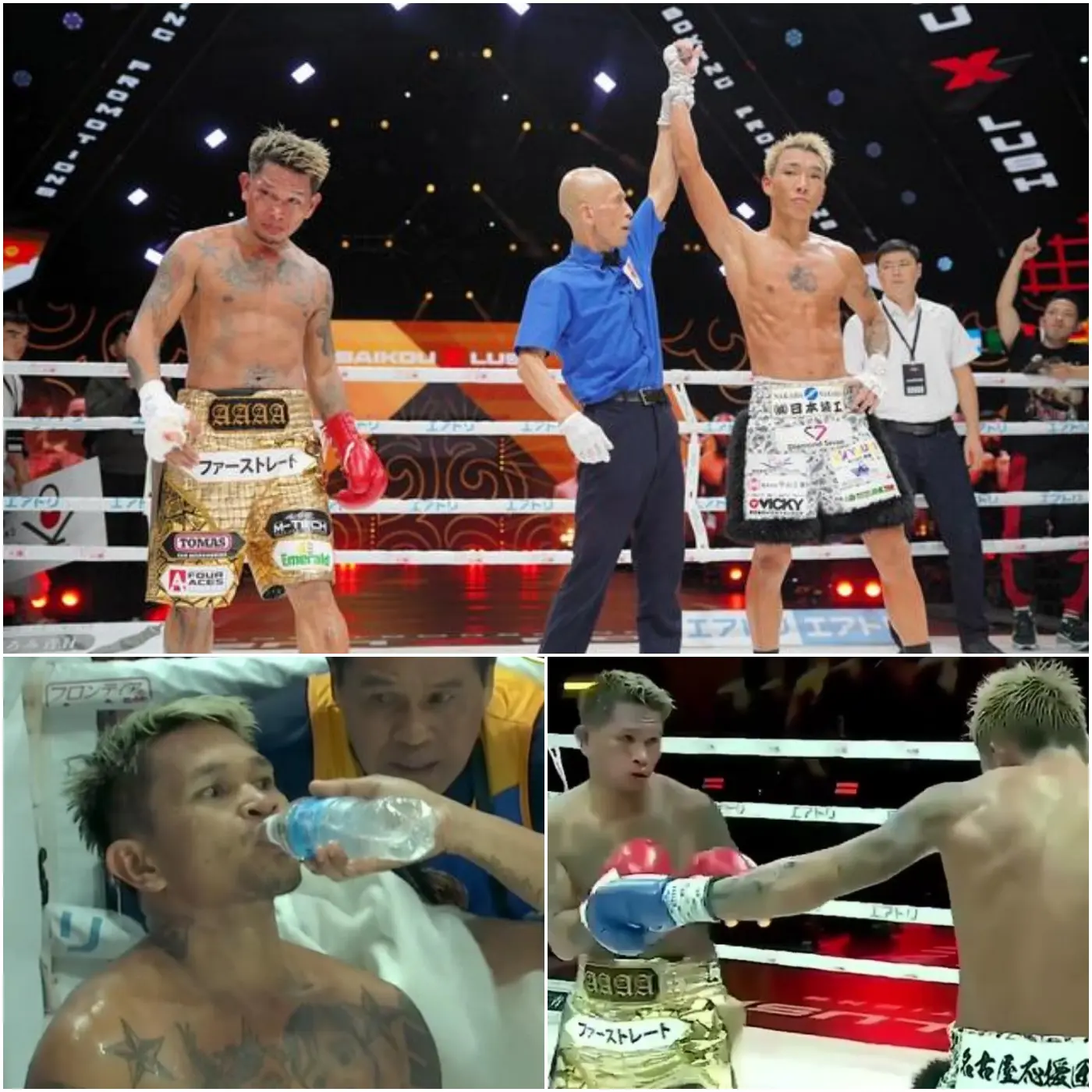 Cover Image for 💥🇵🇭 ¡La noche impactante de John Riel Casimero en Kirguistán! A pesar de sus mejores esfuerzos, el campeón filipino de boxeo, John Riel Casimero, sufrió una derrota por decisión unánime contra el japonés Kyonosuke Kameda en su enfrentamiento de 10 rounds en la categoría de peso pluma. “Lo di todo, pero no fue suficiente esta noche”, compartió Casimero después de la pelea, con la voz llena de emoción. 🥊😢 Los fanáticos quedaron asombrados por la feroz batalla, pero la noche le perteneció a Kameda.
