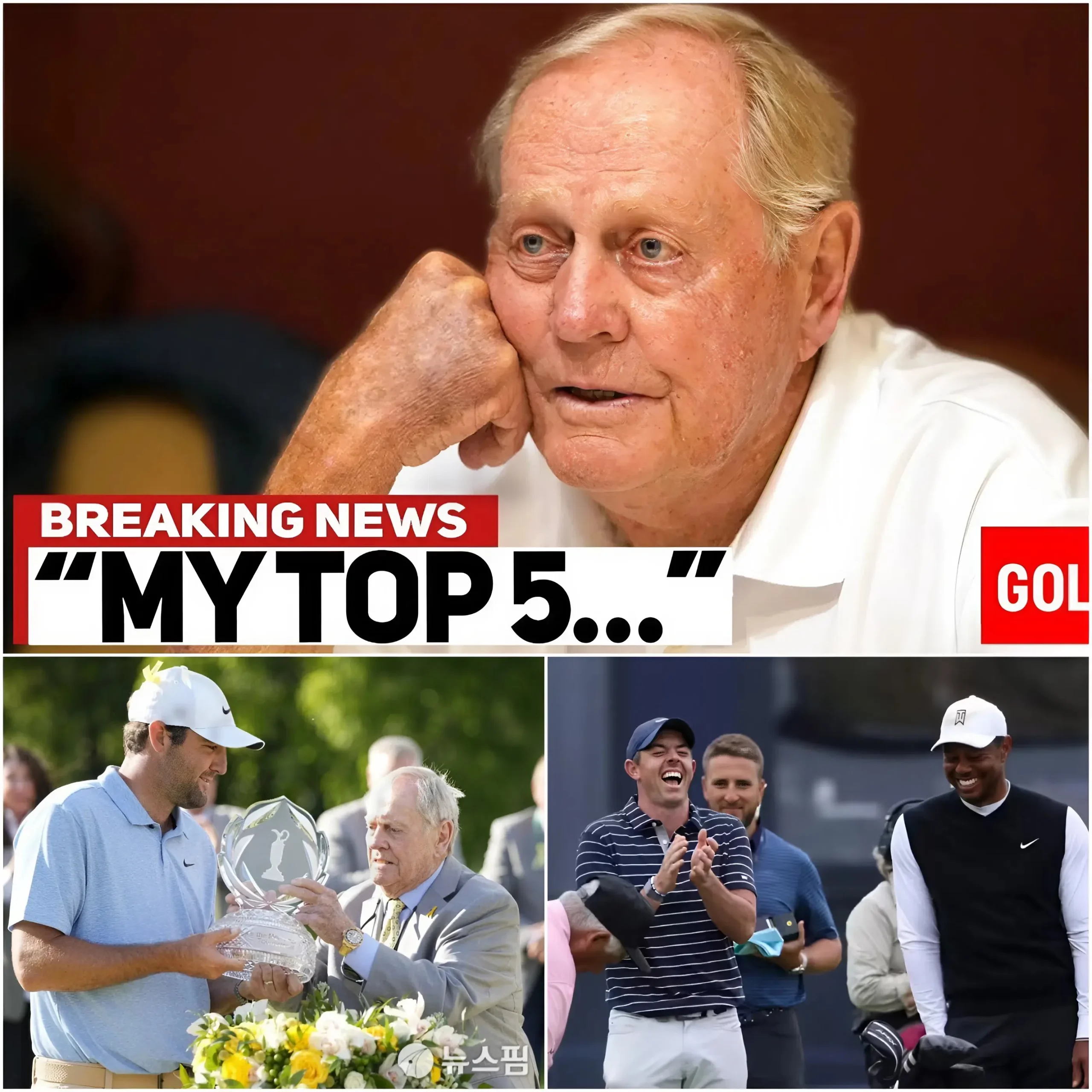 Cover Image for BREAKING NEWS 🔥: At age 85, Jack Nicklaus shocks the public: 5 golfers he respects most — and this list has surprised everyone!